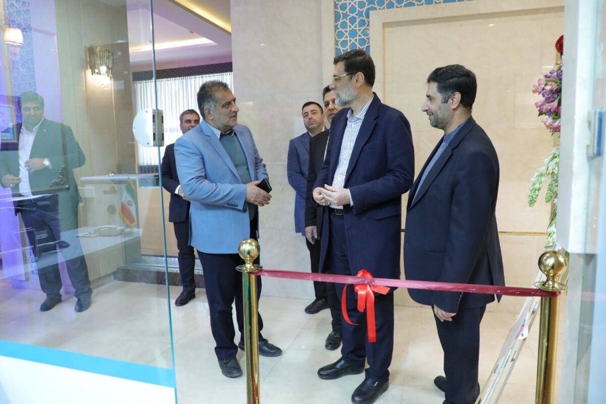 بانک دی
