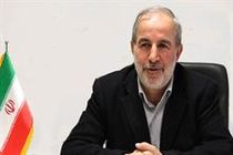 رضایتمندی مردم از خدمات بانک شهر با ارائه خدمات ۲۴ ساعته