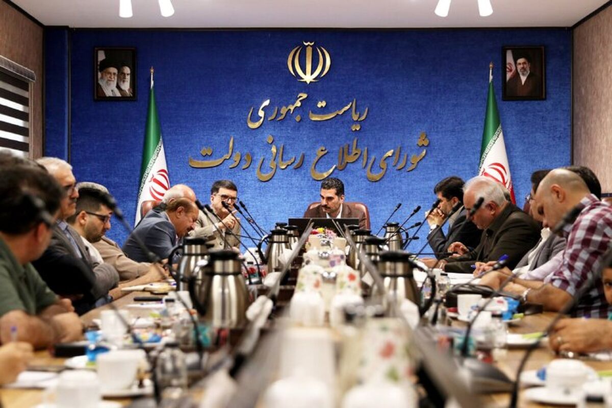 نشست شورای اطلاع‌رسانی دولت با جمعی از مدیران و فعالان رسانه‌ای