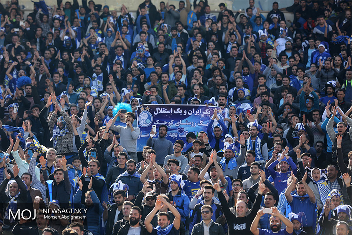 استادیوم آزادی قبل از شروع دربی 86