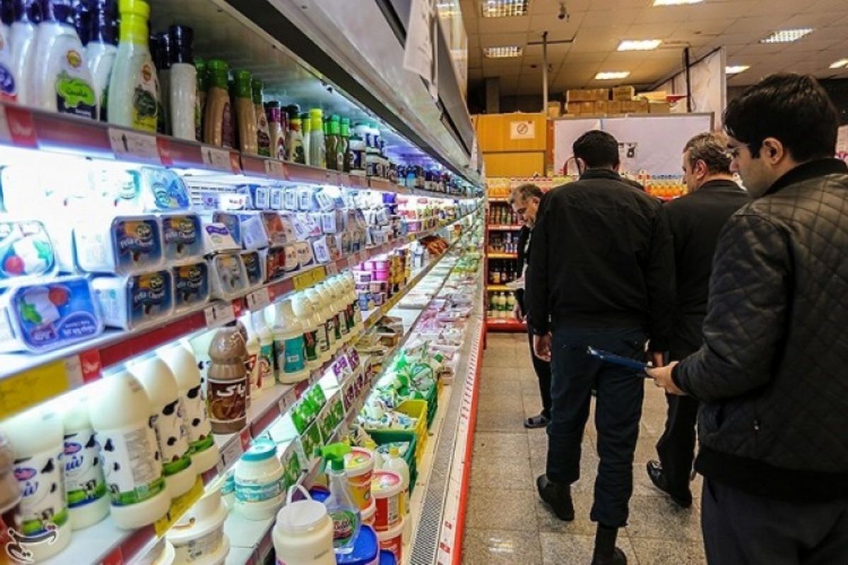 بهداشت مواد غذایی