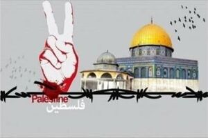 اعلام ویژه‌ برنامه‌های گرامیداشت روز قدس در استان کردستان