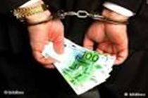 تدابیر شدید کویت برای مبارزه با پول شویی از بیم کمک به تروریست ها