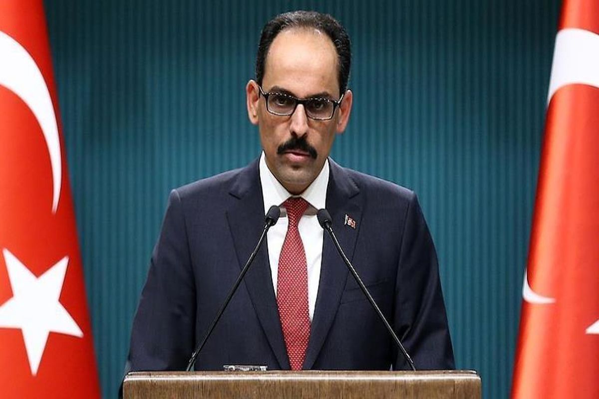 ابراهیم کالین 