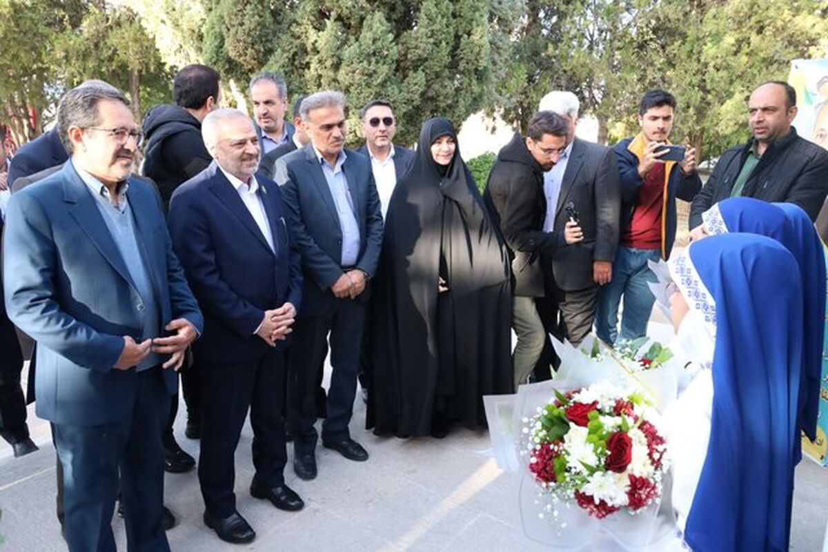 استانداری فارس 