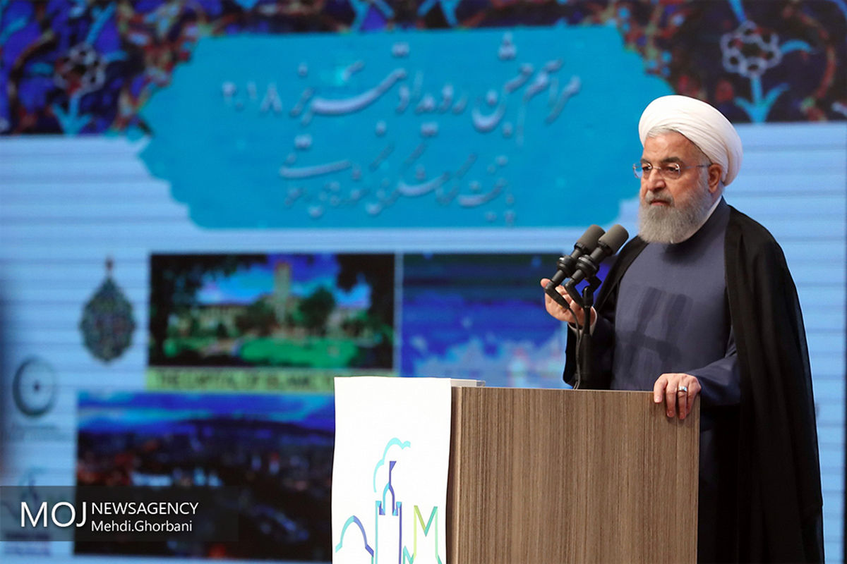 افتتاح جشن رویداد تبریز ۲۰۱۸