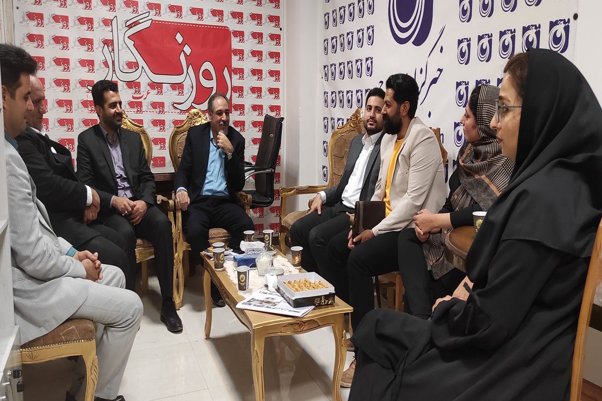 خبرگزاری موج کرمانشاه 