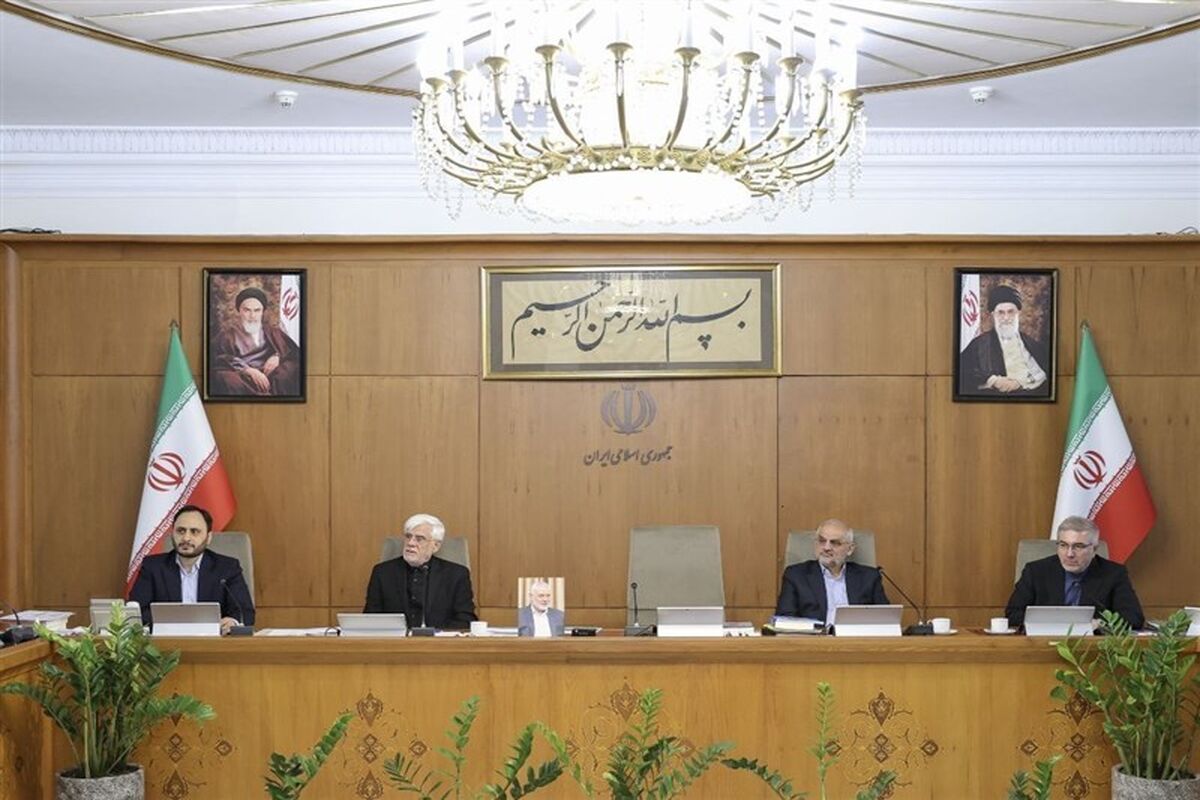 هیئت دولت