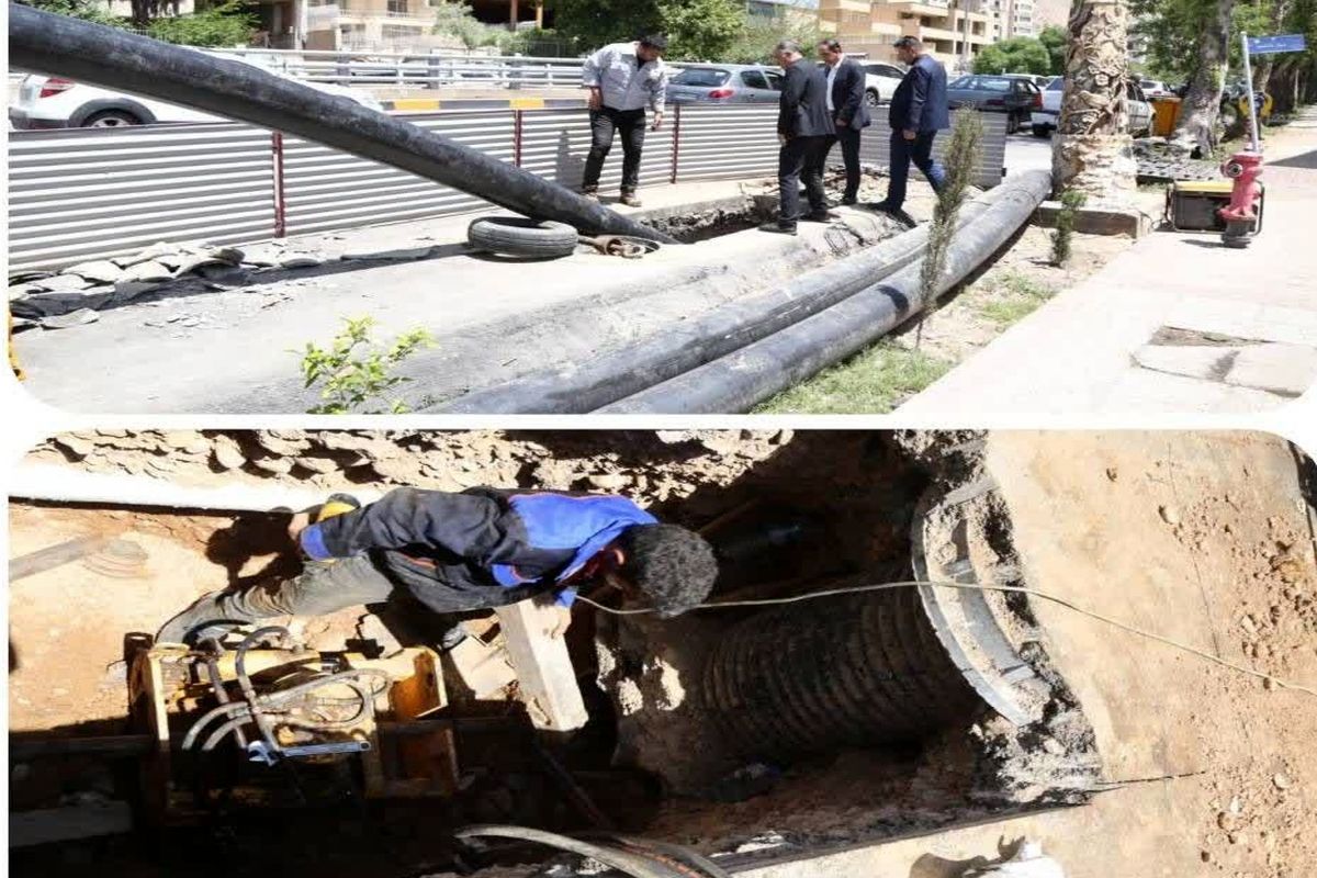 شرکت آب و فاضلاب شیراز 