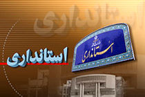 حذف گاز از سبد خانوارهای پایتخت در دست بررسی