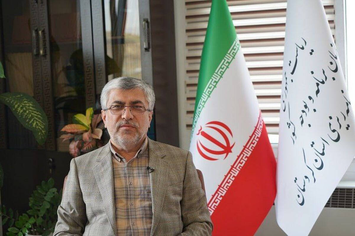 سازمان مدیریت سنندج
