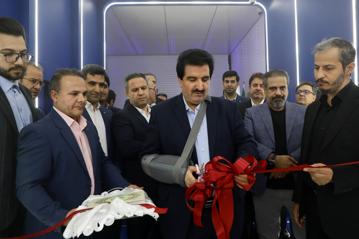 بانک رفاه کارگران