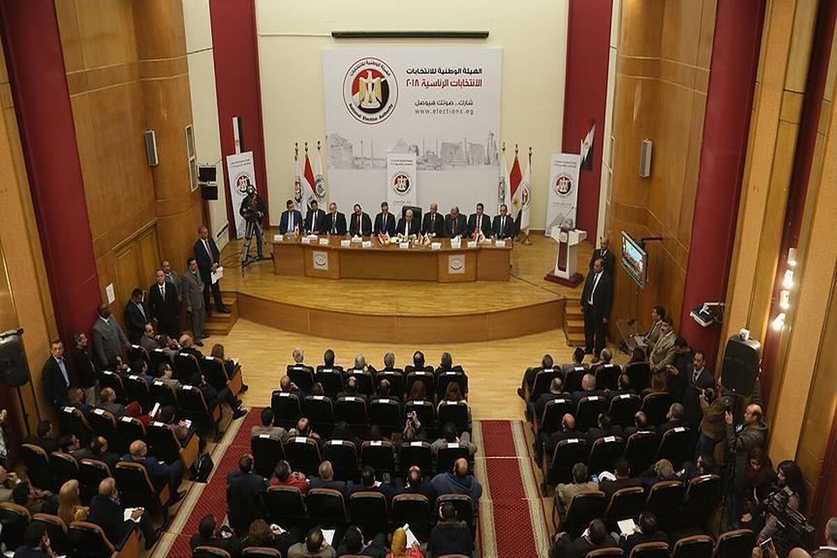پارلمان مصر