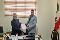 تودیع و معارفه دبیر اجرایی خانه کارگر ایلام با حضور معاون امور استان‌ها برگزار شد