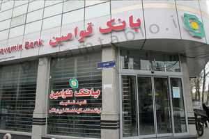 استفاده از منابع داخلی کشور تنها راه نجات اقتصاد ملی است 