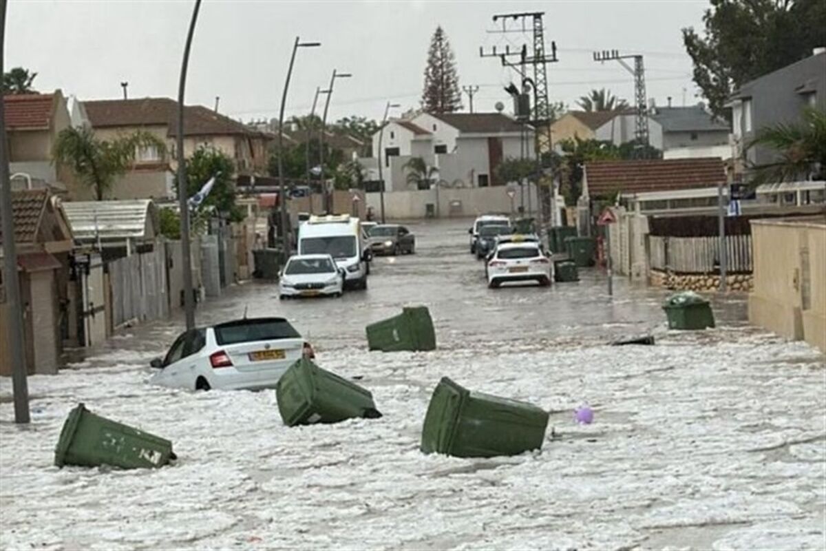 دیمونا