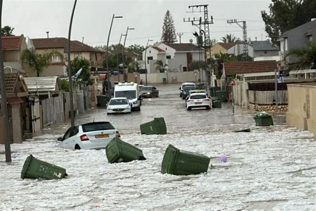 دیمونا