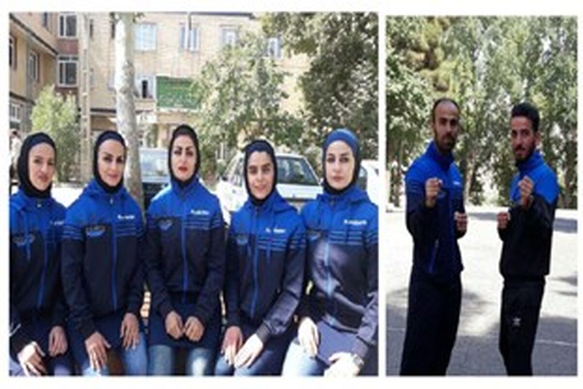 کاراته کاهای کردستانی
