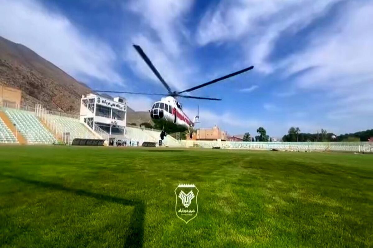 بالگرد هلال احمر