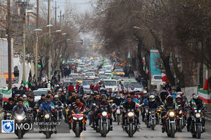 یوم الله ۲۲ بهمن در کرمانشاه