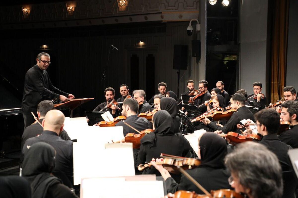  اجرای خانگی ارکستر سمفونیک تهران