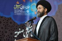 نیروگاه زمین‌ گرمایی مشگین‌ شهر قابلیت منحصربفرد استان اردبیل است