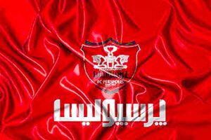 اعلام فهرست پرسپولیس برای لیگ قهرمانان آسیا