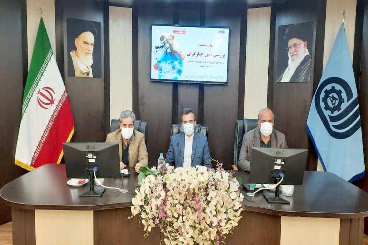 مشاور وزير تعاون، كار و رفاه اجتماعي در امور ايثارگران 