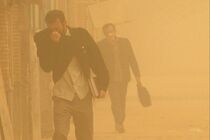 کمیته ویژه اضطراری هوا در گیلان تشکیل شد/ عراق منشا ریزگردهای گیلان بود