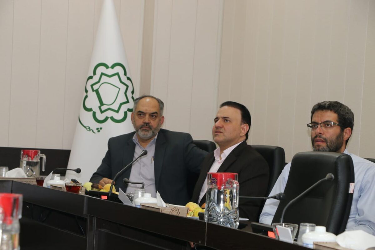 شهرداری قم