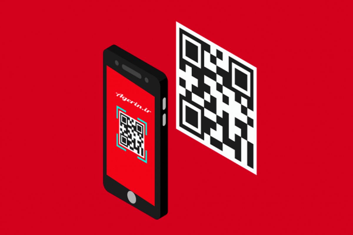 QR code