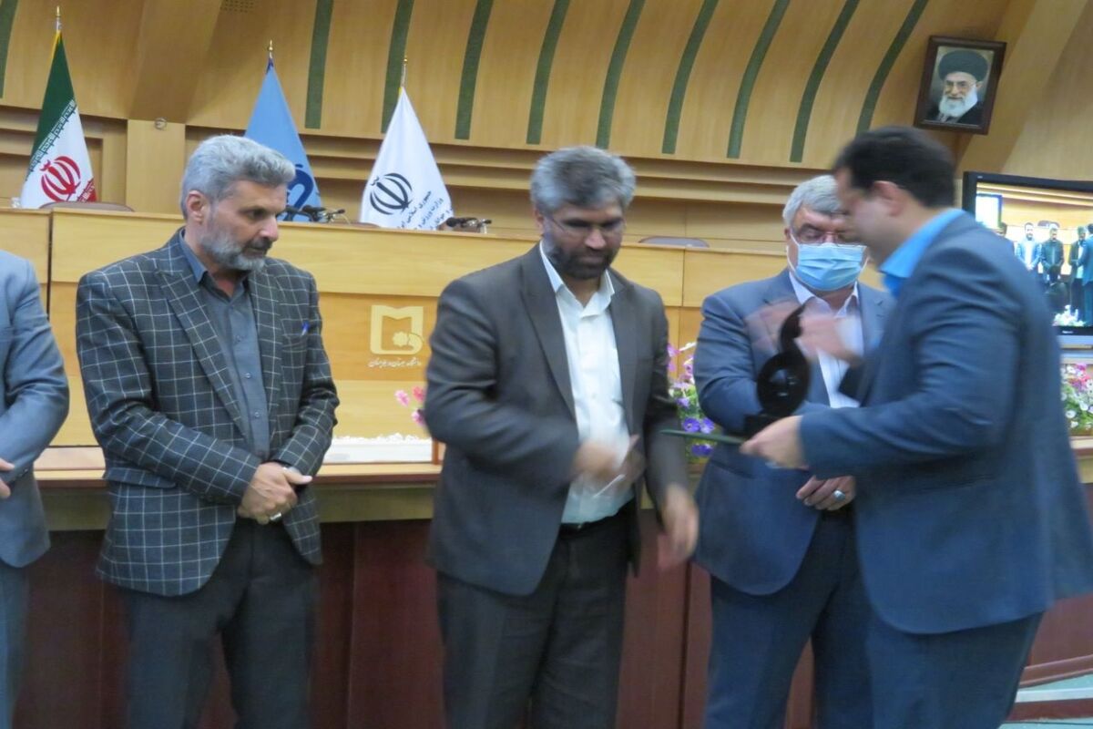 دستگاه برتر