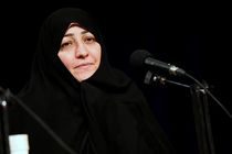 طرح تشکیل کمیسیون زنان و خانواده با قید یک فوریت ارائه می‌شود