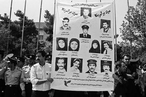 دوازدهم تیرماه سالروز حمله ناو جنگی آمریکا به هواپیمای مسافری ایرباس ایران