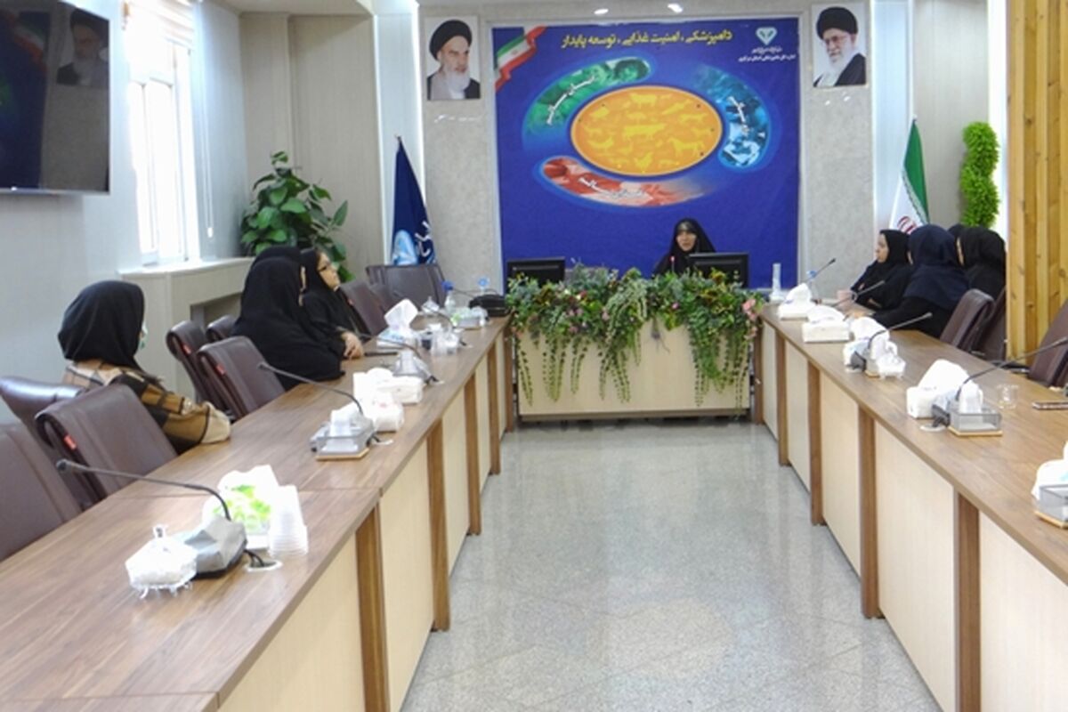 دامپزشکی
