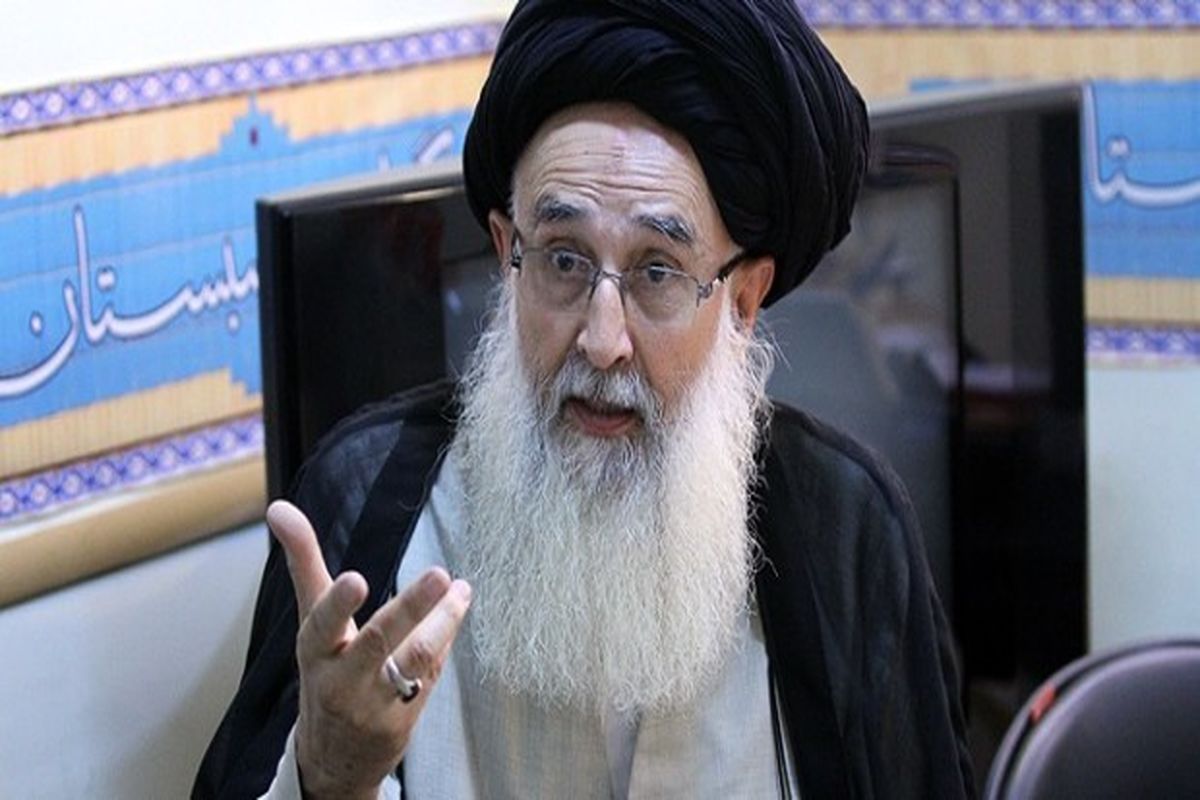 آیت الله قائم مقامی