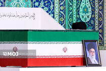 تعطیلی بغداد، واسط و ذی‌قار چهارشنبه به مناسبت تشییع قائد امت