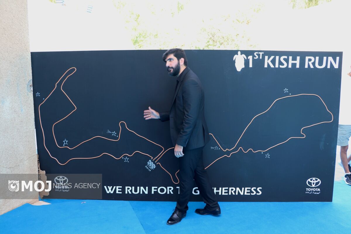 کیش ران