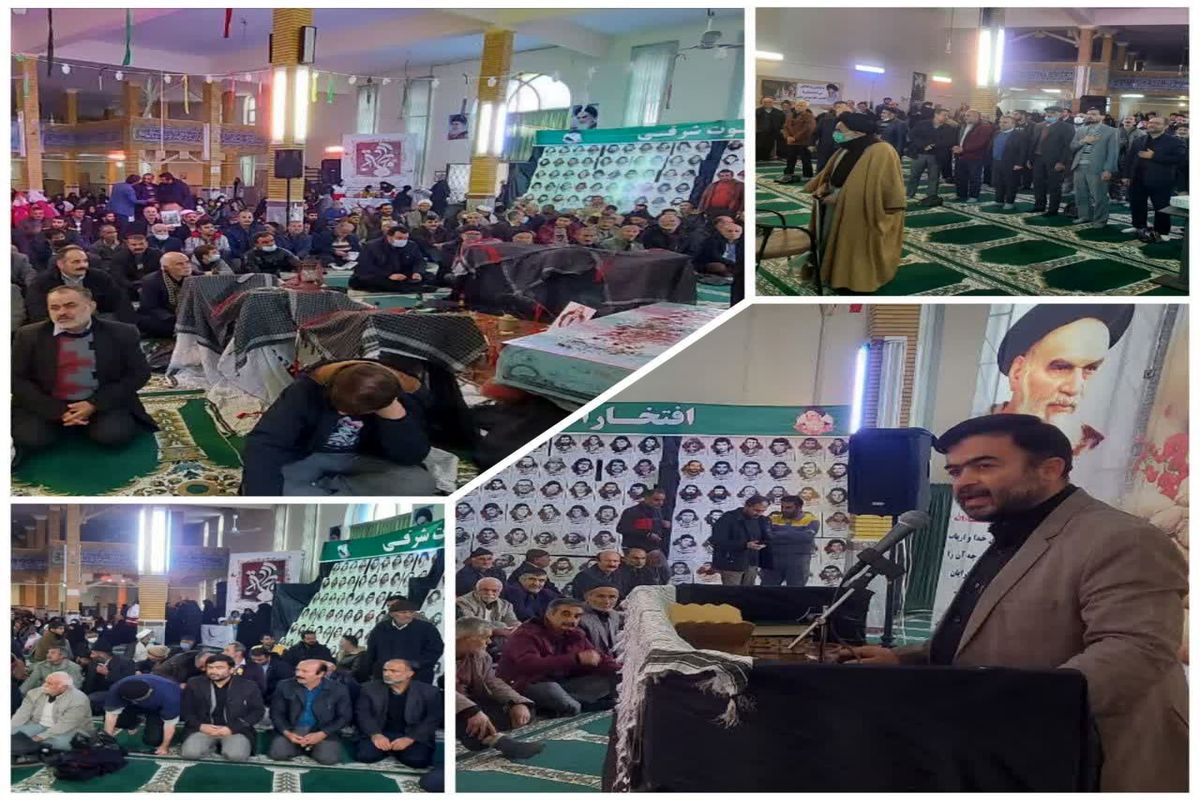 بخشداری الموت