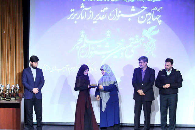 ۱۰ فیلم سی و هفتمین جشنواره فیلم فجر، تقدیر شدند/ تنابنده برای "قسم" جایزه گرفت