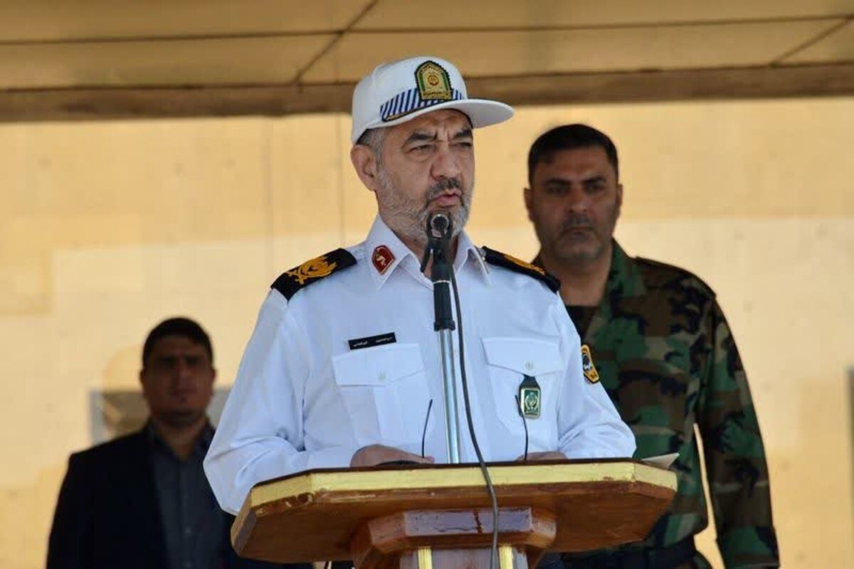 راهور