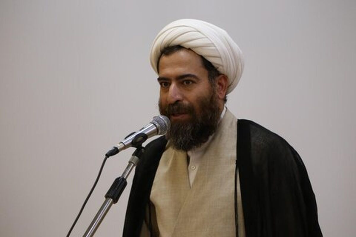 نجیمی