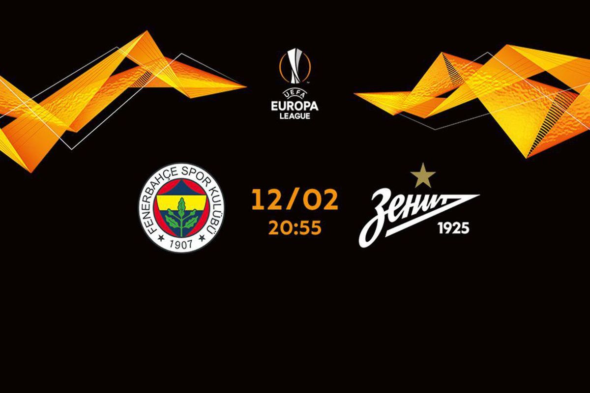 بازی زنیت و فنرباغچه