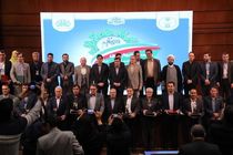 بیمارستان شریعتی اصفهان به عنوان بیمارستان برگزیده سبز کشور معرفی شد