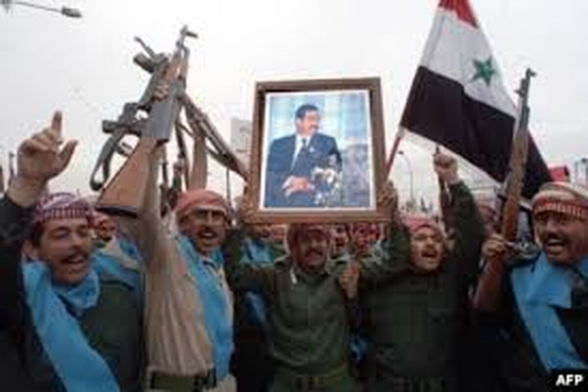 حزب بعث عراق