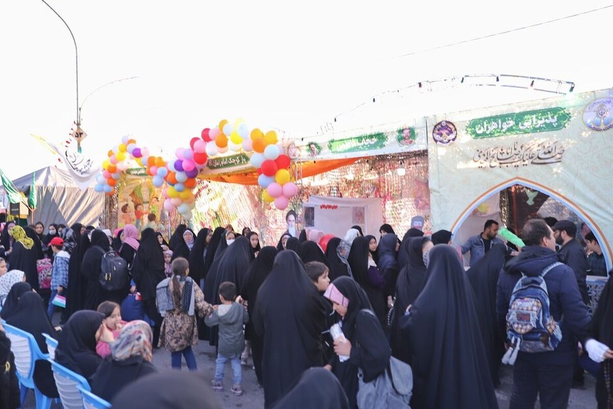 نیمه شعبان