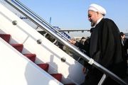 روحانی به قرقیزستان سفر می کند