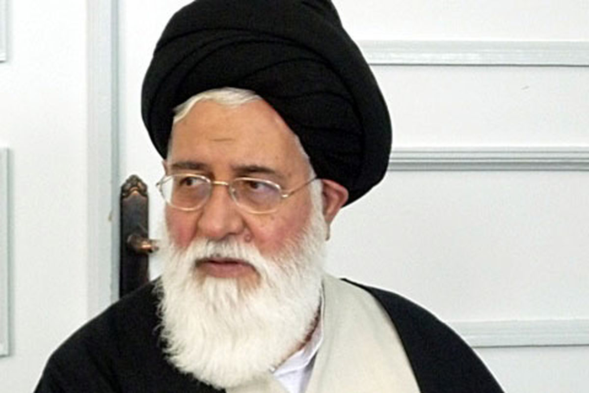 علن الهدی