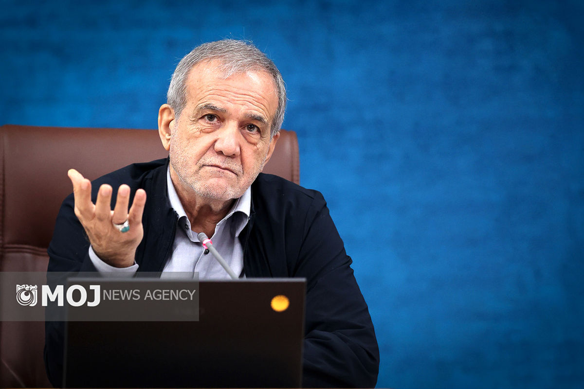 پزشکیان + رییس جمهوری