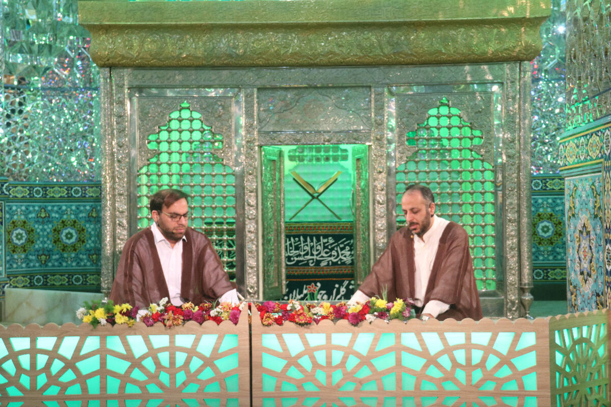 جزخوانی قران .